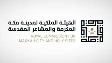 الهيئة-الملكية-تواصل-تنفيذ-الطريق-الدائري-الثالث-بمكة-المكرمة