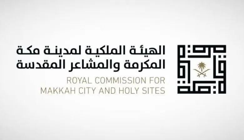 الهيئة-الملكية-تواصل-تنفيذ-الطريق-الدائري-الثالث-بمكة-المكرمة