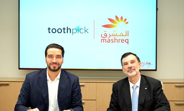 المشرق-ومنصة-“توثبيك”-يطلقان-أول-تمويل-رقمي-لقطاع-الرعاية-الصحية