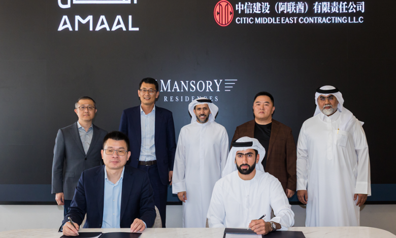 آمال،-تُعيّن-“ستيك”مقاولاً-لمشروع-“منصوري-ريزيدينس”-بقيمة-1.8-مليار-درهم