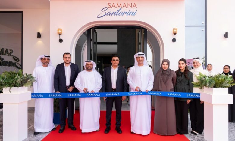 سامانا-للتطوير-العقاري-تحتفل-بتسليم-مشروع-“سامانا-سانتوريني”