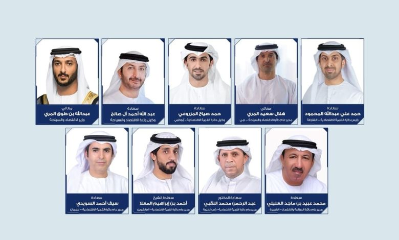 لجنة-التكامل-الاقتصادي-تتابع-مستجدات-بيئة-الأعمال-والاستثمار-في-الإمارات