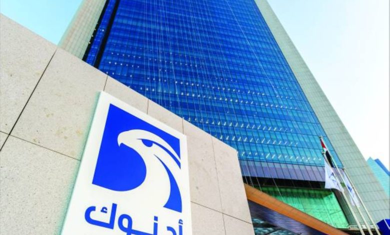 أدنوك”-و”أو-إم-في”-تعلنان-فريق-الإدارة-التنفيذية-لـ-“مجموعة-بروج-الدولية-إيه-جي