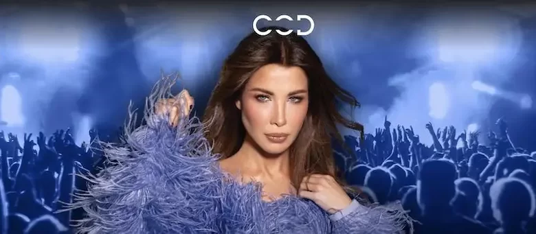 نجمة-البوب-العربي-نانسي-عجرم-تعود-بحفل-مباشر-في-مدينة-الأحلام-بقبرص