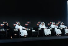 عمومية-إعمار-العقارية-تقر-توزيع-أرباح-بنسبة-100%-بقيمة-مليار-درهم8.8