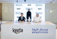 صندوق-خليفة”-يوقع-مع-شركة-“كيتا”-لتمكين-رواد-الأعمال-الإماراتيين-في-قطاع-المأكولات-والمشروبات