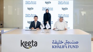 صندوق-خليفة”-يوقع-مع-شركة-“كيتا”-لتمكين-رواد-الأعمال-الإماراتيين-في-قطاع-المأكولات-والمشروبات