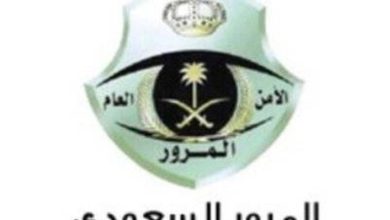 900-ريال-غرامة-قيادة-مركبة-متوفى-دون-تفويض