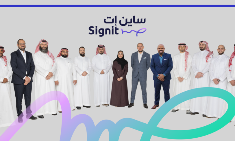ساين-إت-تقود-ثورة-في-إدارة-العقود-في-السعودية-عبر-الذكاء-الاصطناعي-باستثمار-قدره-15-مليون-دولار