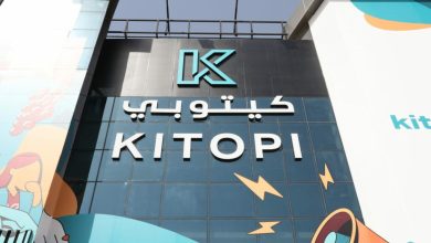 دبي-تواصل-ترسيخ-مكانتها-كمركز-عالمي-لشركات-اليونيكورن