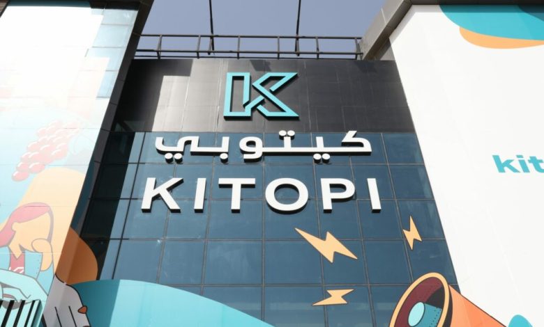 دبي-تواصل-ترسيخ-مكانتها-كمركز-عالمي-لشركات-اليونيكورن