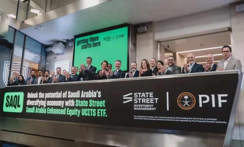 صندوق-الاستثمارات-العامة-مستثمر-رئيسي-في-صندوق-ستيت-ستريت-لتعزيز-وصول-المستثمرين-العالميين-للسوق-السعودية