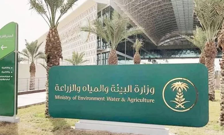 إعادة-هيكلة-التحالف-السعودي-للتقنيات-الزراعية