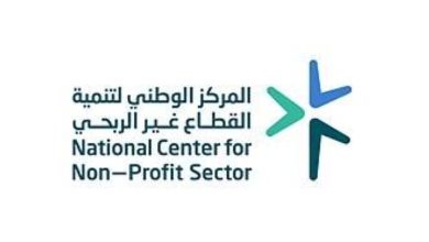 الموافقة-على-تشكيل-مجلس-أمناء-سكن