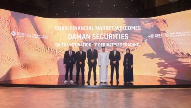 ضمان-للأوراق-المالية-تُطلق-تداول-المشتقات-المالية-في-سوق-دبي-المالي