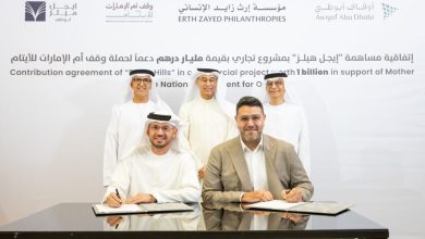 إيجل-هيلز-توقّع-مع-أوقاف-أبوظبي-لبناء-“مدينة-أم-الإمارات”-بقيمة-مليار-درهم