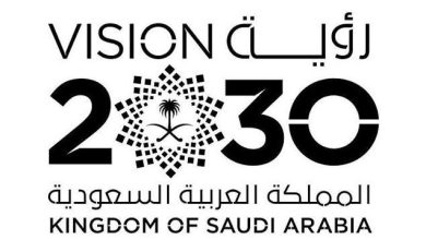 حصاد-الرؤية-بالأرقام.-اقتصاد-المملكة-ينتقل-من-“التخطيط”-إلى-“التمكين-الشامل”