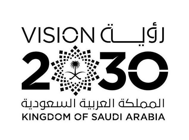 حصاد-الرؤية-بالأرقام.-اقتصاد-المملكة-ينتقل-من-“التخطيط”-إلى-“التمكين-الشامل”