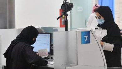 ارتفاع-مشاركة-المرأة-في-سوق-العمل-إلى-35%-مع-استهداف-بلوغ-40%-بحلول 2030