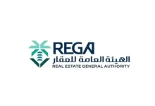 هيئة-العقار:-جائزة-التميز-العقاري-تواصل-استقبال-طلبات-الترشح-ضمن-نسختها-الثانية