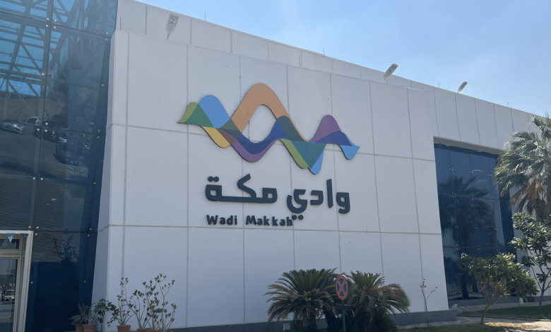 وادي-مكة-للتقنية”-تعزّز-تمكين-الابتكار-بمنظومة-متكاملة-لدعم-النمو