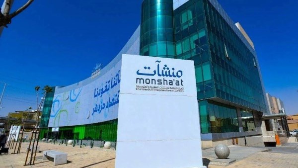 منشآت”-تُطلق-“حاضنة-الابتكار-الرياضي”-لتمكين-الشركات-في-القطاع