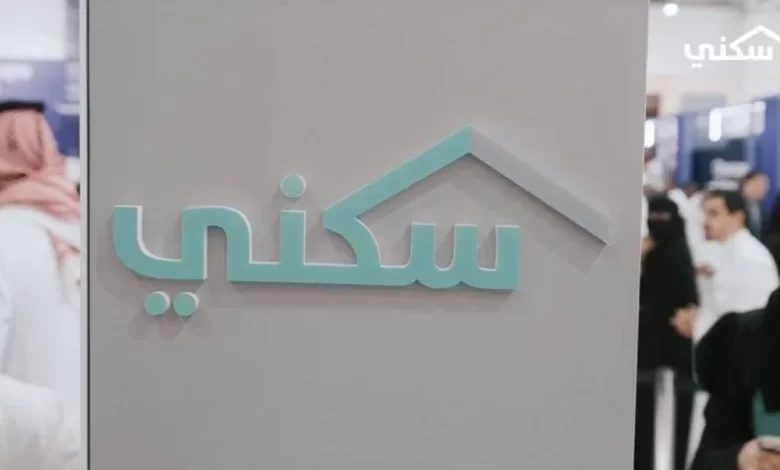 سكني:-«ديجيتار»-تتيح-وصول-العقاريين-إلى-5-ملايين-مستخدم