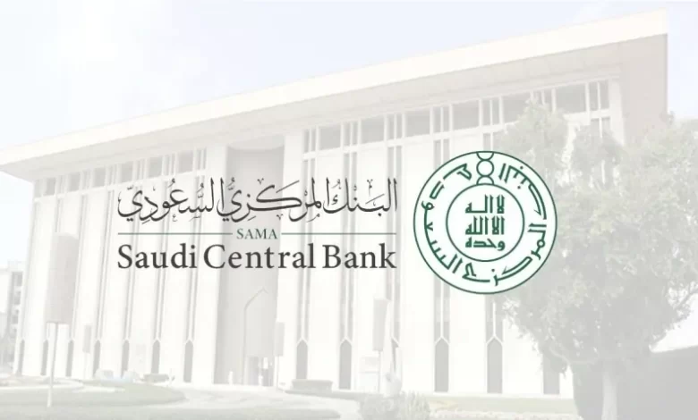 ارتفاع-القروض-الاستهلاكية-إلى-481-مليار-ريال