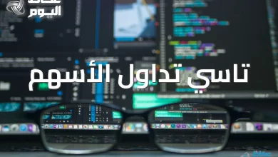 منصة-تاسي-تداول-جميع-الأسهم-تقدم-رسوماً-بيانية-تفاعلية-للسوق-السعودي