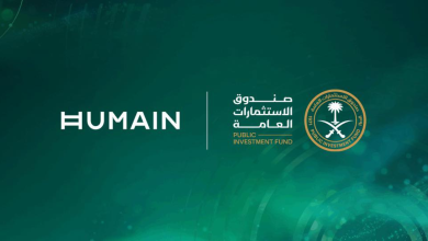هيوماين-السعودية-توسع-شراكتها-في-مجال-الذكاء-الاصطناعي-المؤسسي