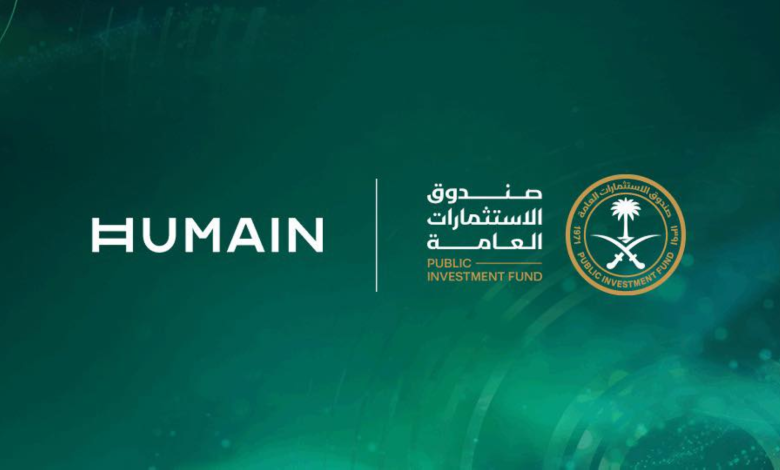 هيوماين-السعودية-توسع-شراكتها-في-مجال-الذكاء-الاصطناعي-المؤسسي