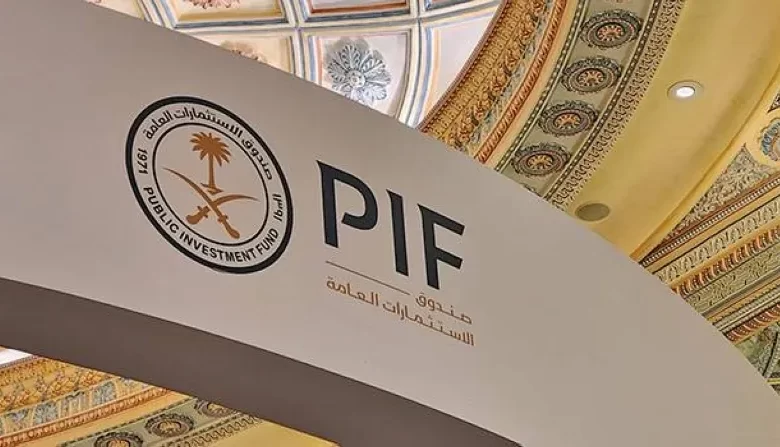 تغطية-سندات-صندوق-الاستثمارات-بـ-4-أضعاف