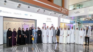 أراضي-دبي”-تطلق-المرحلة-الثانية-من-“حاضنة-الشركات-العقارية-الإماراتية