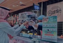  “لولو”السعودية-تطلق-خدمة-الحجز-المسبق-للأضاحي-مع-خدمات-الذبح-المجانية