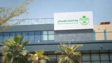 %5-حد-أقصى-لرسوم-العقارات-الشاغرة