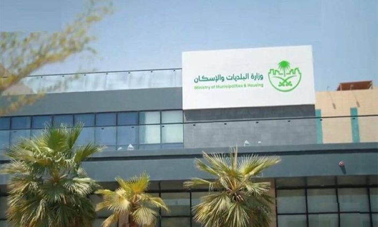 %5-حد-أقصى-لرسوم-العقارات-الشاغرة