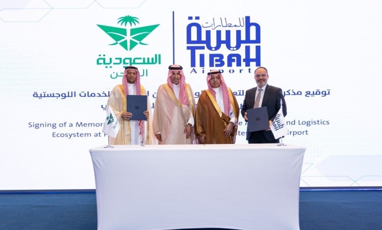 شراكة-بين-السعودية-للشحن-وطيبة-لتعزيز-كفاءة-سلاسل-الإمداد-والخدمات-اللوجستية