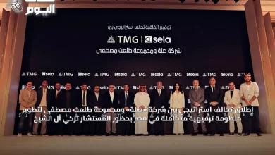 إطلاق-تحالف-استراتيجي-بين-شركة-«صلة»-ومجموعة-طلعت-مصطفى-لتطوير-منظومة-ترفيهية-متكاملة-في-مصر-بحضور-المستشار-تركي-آل-الشيخ