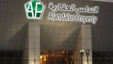 بمشاركة-«ماسات-العقارية».-«الأندلس»-تعلن-مستجدات-ونسب-إنجاز-مشروع-«الهدى-بارك