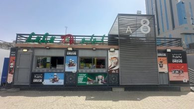 لولو-تفتتح-10-متاجر-جديدة-بالقرب-من-المشاعر-المقدسة-لتعزيز-تجربة-ضيوف-الرحمن-خلال-موسم-الحج