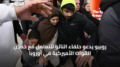 روبيو-يدعو-حلفاء-الناتو-للتعامل-مع-خفض-القوات-الأميركية-في-أوروبا