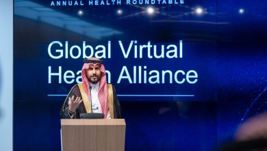 المملكة-العربية-السعودية-تُعلن-عن-خطتها-الوطنية-للتحول-الصحي
