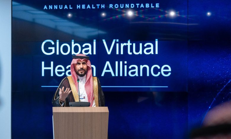 المملكة-العربية-السعودية-تُعلن-عن-خطتها-الوطنية-للتحول-الصحي