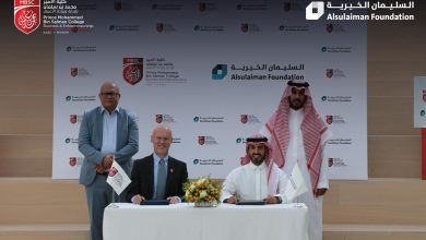 كلية-الأمير-محمد-بن-سلمان-للإدارة-وريادة-الأعمال-والسليمان-الخيرية-تطلقان-شراكة-لدعم-تمكين-الطلاب-والتعلم-التطبيقي-في-المملكة