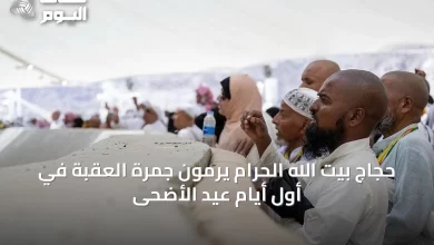 حجاج-بيت-الله-الحرام-يرمون-جمرة-العقبة-في-أول-أيام-عيد-الأضحى