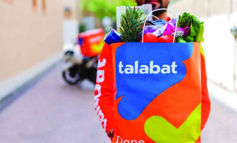 سهم-“طلبات”-يقفز-13%-بعد-عرض-“أوبر”-الاستحواذ-على-“دليفري-هيرو