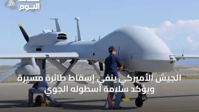 الجيش-الأميركي-ينفي-إسقاط-طائرة-مسيرة-ويؤكد-سلامة-أسطوله-الجوي