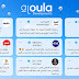 هليكوبتر-و3000-باراشوت-يشعلان-احتفالات-عيد-الأضحى-في-أكتوبر-والشيخ-زايد-برعاية-الأولى-العقارية