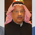 العلياء-تطلق-أول-مشروعاتها-في-مصر-بالعاصمة-الإدارية-الجديدة