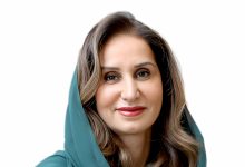 مجلس-أمناء-مؤسسة-مبادرة-مستقبل-الاستثمار-يعيّن-سمو-الأميرة-مها-بنت-مشاري-بن-عبدالعزيز-رئيسًا-تنفيذيًّا